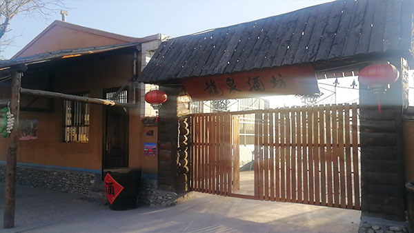 用不銹鋼釀酒設(shè)備開體驗式釀酒莊園，廠房怎么布局好？