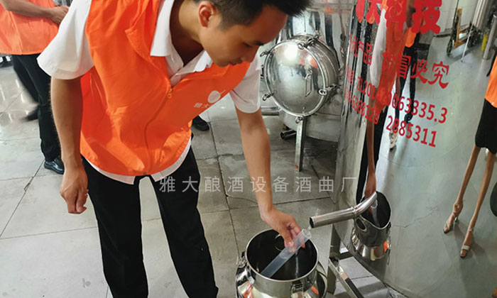 雅大釀酒設(shè)備出酒率高，口感好