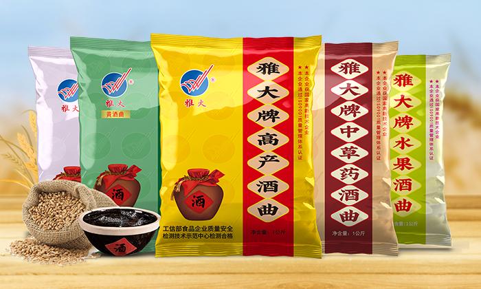 從糧香到陳香，帶您了解白酒香氣的多彩世界 4