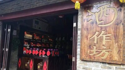 想開一個酒坊，需準備哪些配套設備，釀酒設備價格貴不貴？