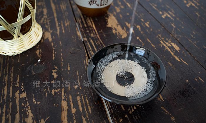 白酒酒體飽滿、香氣幽雅