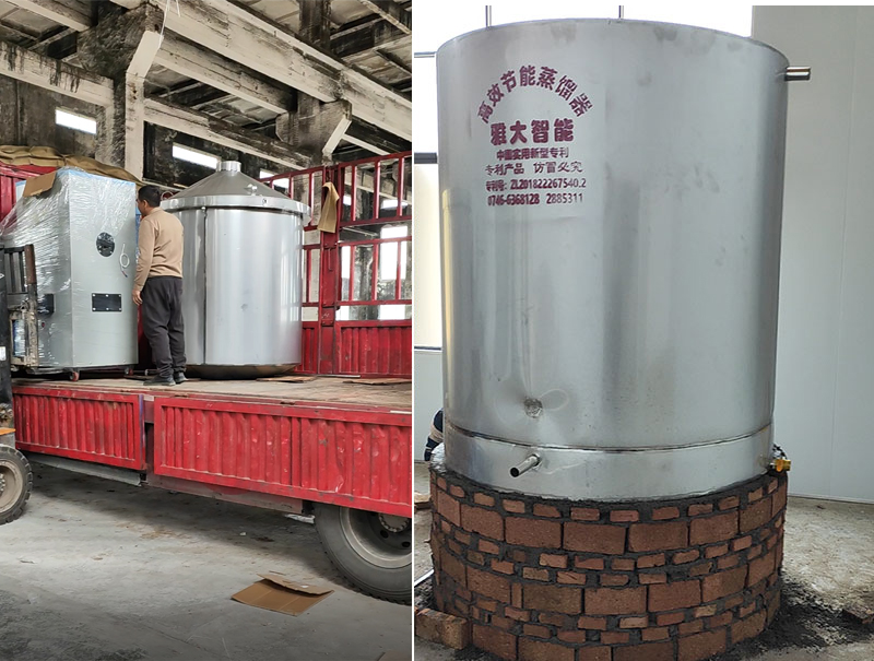 雅大的資深規(guī)劃師楊老師、蔣老師親自上門1