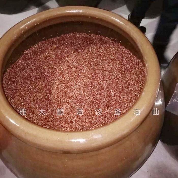 4.20做固態(tài)高粱酒時(shí)，裝至7-8成滿