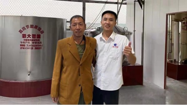 轉(zhuǎn)行釀酒不懂技術(shù)，雅大大型釀酒設(shè)備彭老師多次上門指導(dǎo)