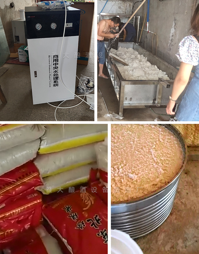 選用優(yōu)質(zhì)大米，嚴(yán)格把控細(xì)節(jié)