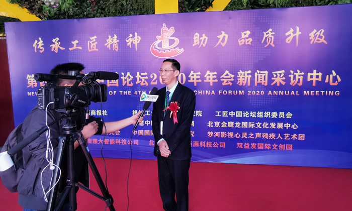 7雅大智能董事長胡順開接受媒體獨(dú)家采訪