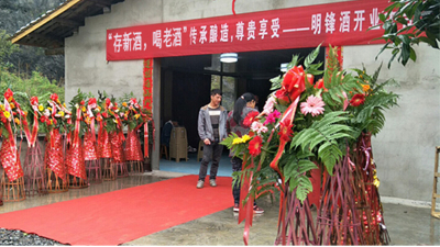 鼓勵酒友“存新酒，喝老酒”，這家小型釀酒設備200型酒坊火了