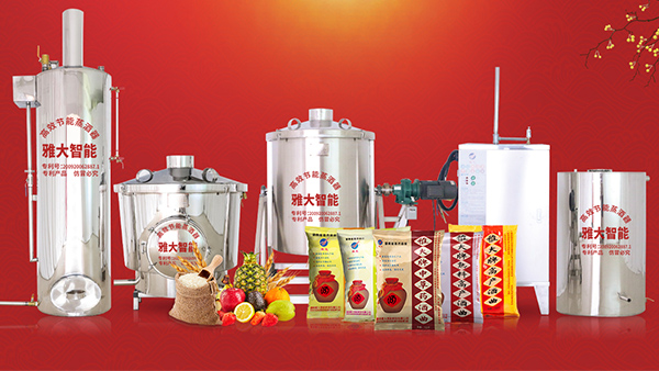 酒曲和蒸餾技術(shù)，造就了中國(guó)白酒