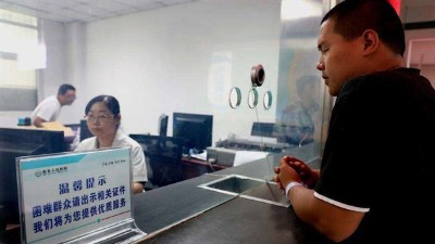 用小型酒廠釀酒設備開一個小型酒坊，需要辦哪些手續(xù)？