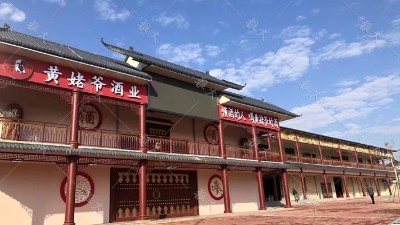 蒸酒設(shè)備酒廠門頭這樣設(shè)計，不僅顏傎高，連廣告費都省了！