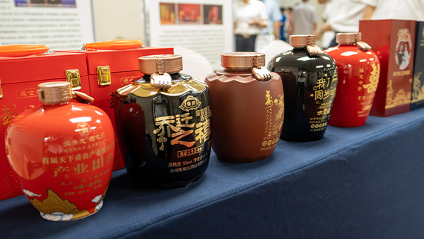 備戰(zhàn)中秋國慶酒水市場，打響下半年白酒銷售旺季第一站！