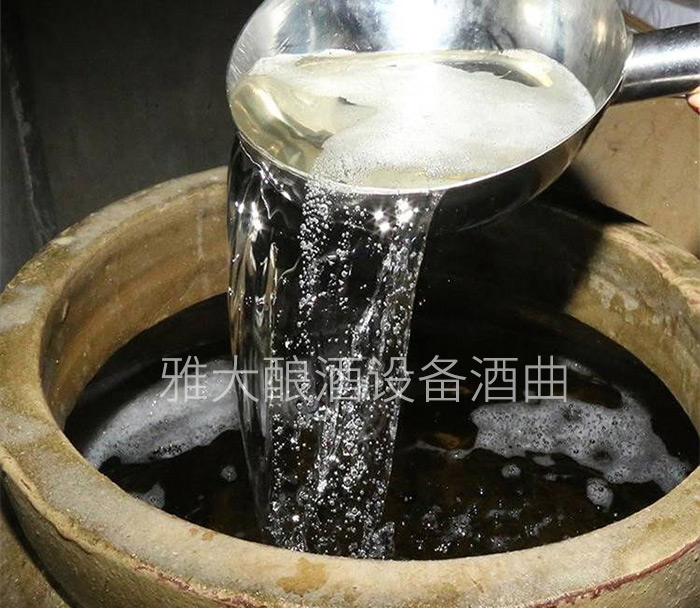 辣味是白酒不可或缺的口味之一，但要控制在合適的范圍內(nèi)