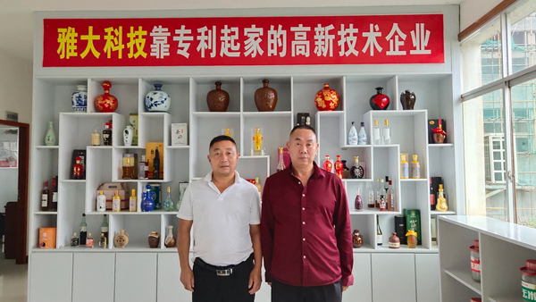 大型釀酒設(shè)備釀茶葉酒，小葉片發(fā)展大有可為！