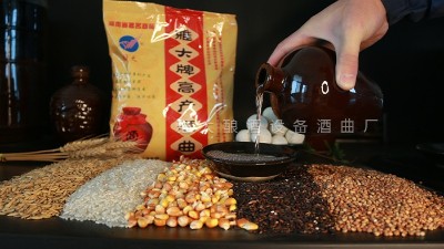 【雅大釀酒設(shè)備】白酒新國標(biāo)即將實施，酒能喝明白了！
