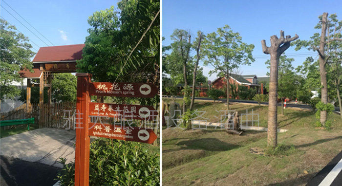 2020，種植大戶紛紛選擇用新型釀酒設備做酒為哪般？ 1