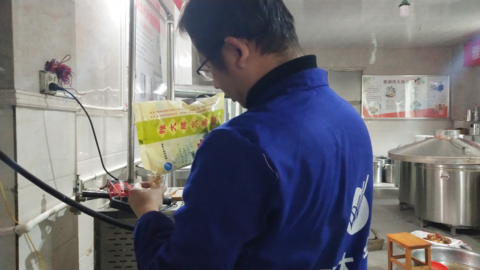 1.13按比例稱好雅大水果酒曲