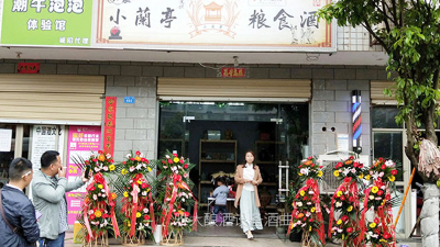 茅臺(tái)一批價(jià)漲近2400元！給蒸餾釀酒設(shè)備酒坊什么啟示？