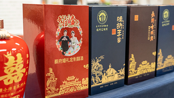 純糧酒坊新“錢”景——定制酒讓利潤狂飆，這些類型別錯過