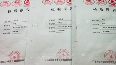 白酒釀造設(shè)備釀的小曲酒是什么香型？白酒執(zhí)行標(biāo)準(zhǔn)知識(shí)科普！