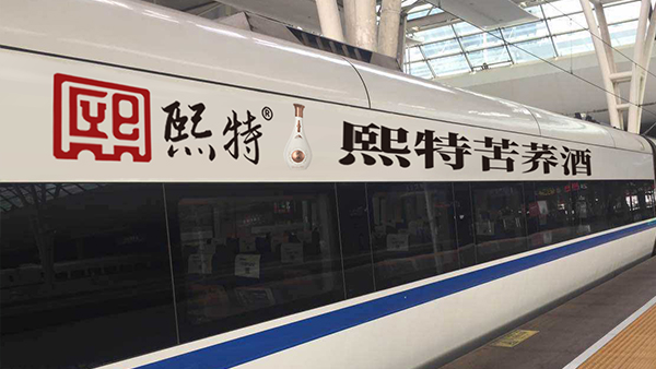 一套大型釀酒設(shè)備，一輛電動車走街串巷，3年后年入破百萬