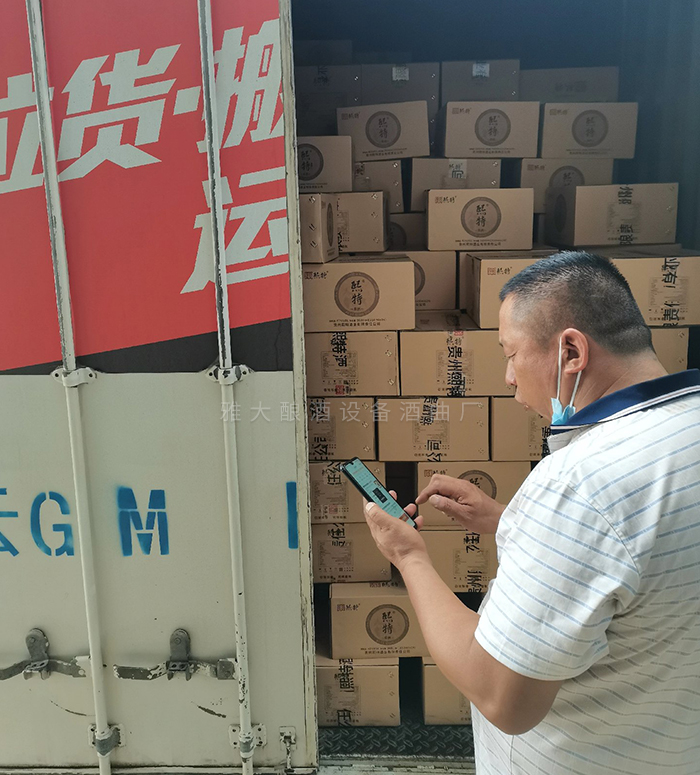 酒水行業(yè)是可持續(xù)、穩(wěn)定、可良性發(fā)展的行業(yè)