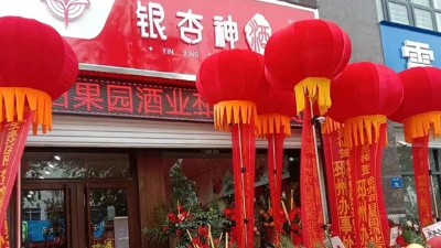 用烤酒設(shè)備回農(nóng)村開酒坊不需編故事，只要酒好無添加！