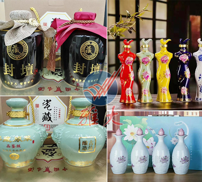 10.20部分瓶裝酒（酒種太多，沒法一一展示）