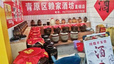 烤酒設(shè)備酒坊要想持續(xù)發(fā)展，在品質(zhì)把控上注意這3點(diǎn)！
