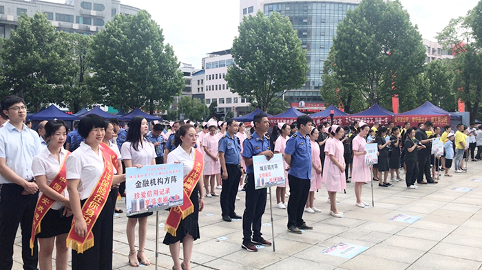 活動(dòng)現(xiàn)場700