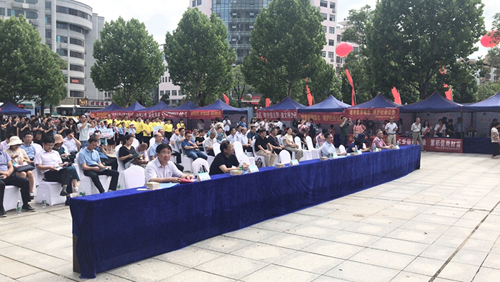 活動(dòng)現(xiàn)場1 700