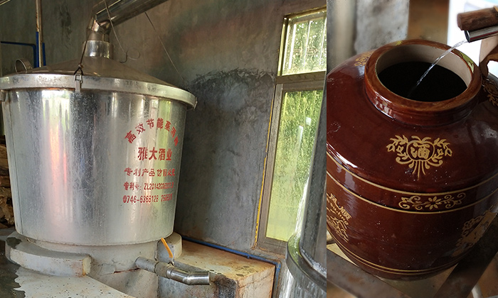 11.27白酒生產(chǎn)設備蒸餾雪蓮果酒